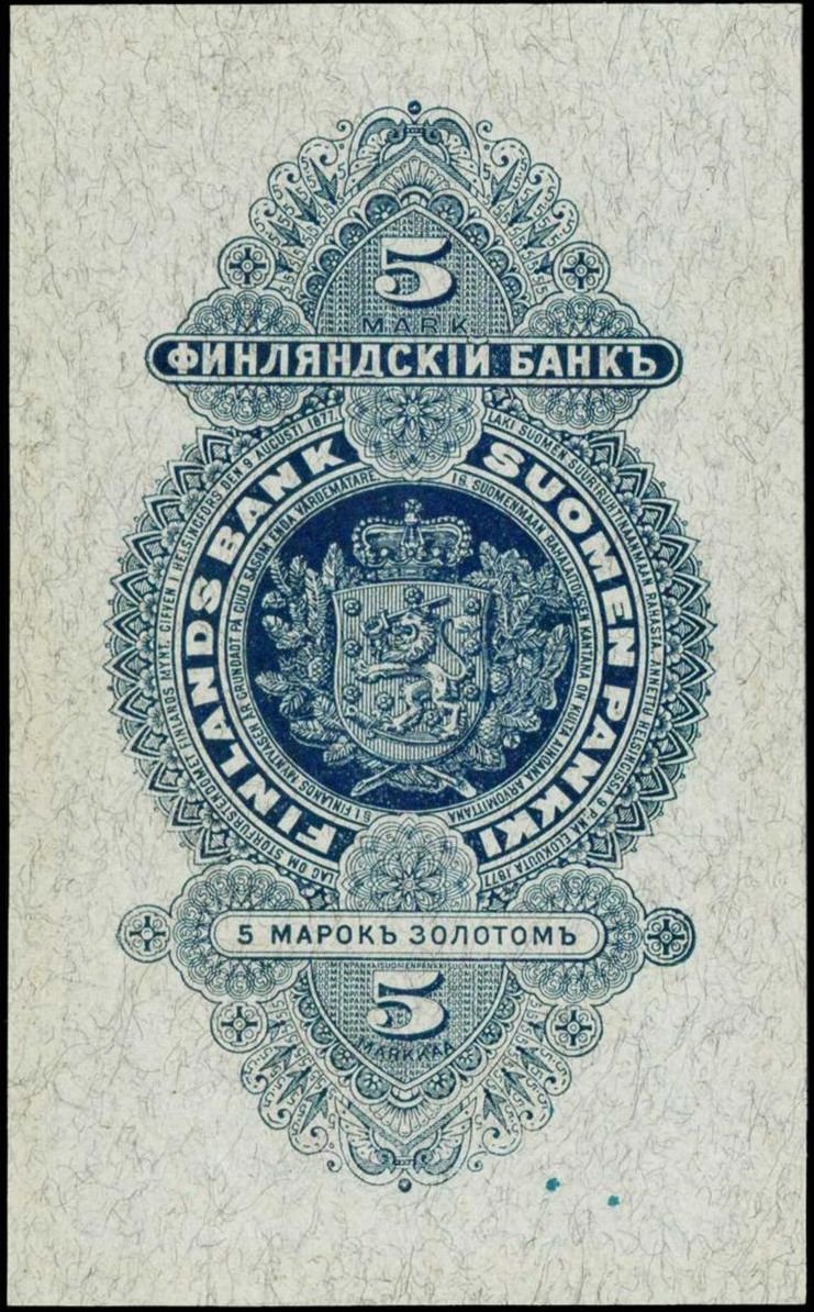 Реверс банкноты 5 марок (Финляндия) 1897 года