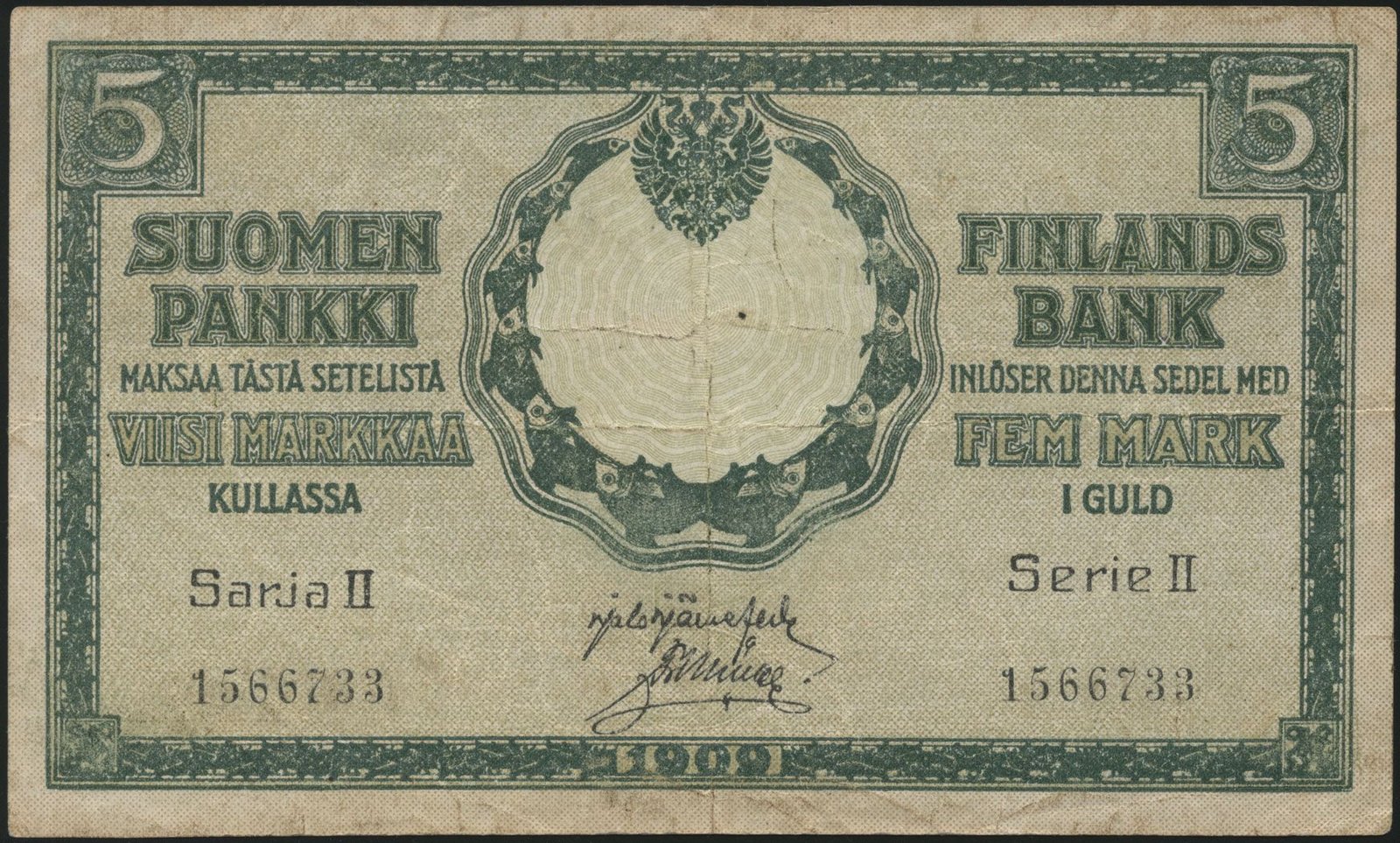 Аверс банкноты 5 марок, Sarja II 1918 (Финляндия) 1909 года