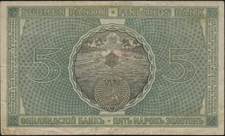 Реверс банкноты 5 марок, Sarja II 1918 (Финляндия) 1909 года
