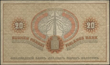 Реверс банкноты 20 марок 1917 (Финляндия) 1909 года