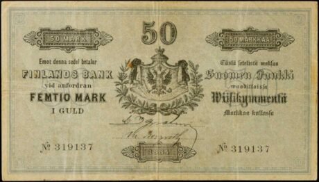 Аверс банкноты 50 марок (Финляндия) 1884 года