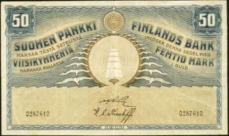 Аверс банкноты 50 марок (Финляндия) 1918 года