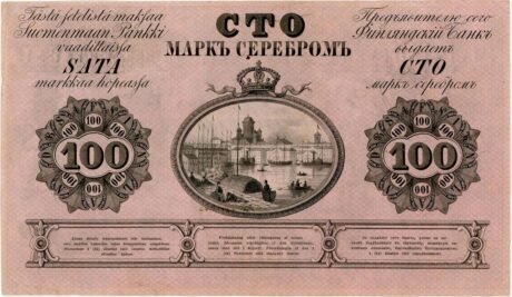 Реверс банкноты 100 марок (Финляндия) 1862 года