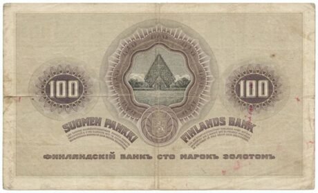 Реверс банкноты 100 марок (Финляндия) 1909 года