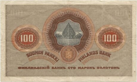 Реверс банкноты 100 марок, Sarja II 1918 (Финляндия) 1909 года