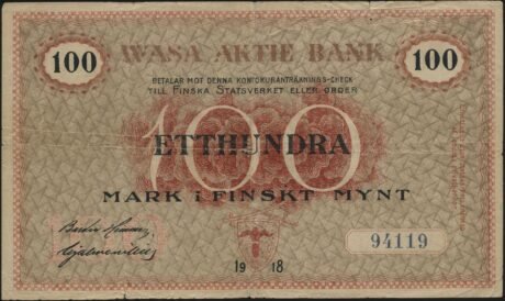 Реверс банкноты 100 марок (Финляндия) 1918 года
