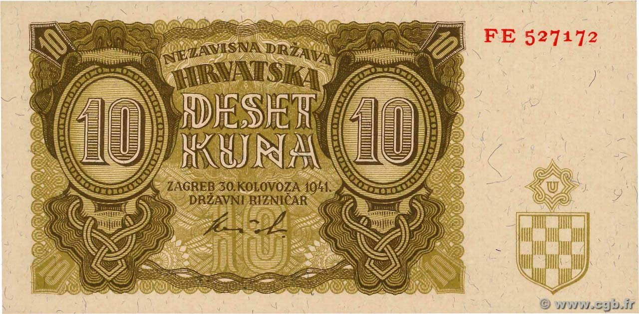 Аверс банкноты 10 кун (Хорватия) 1941 года