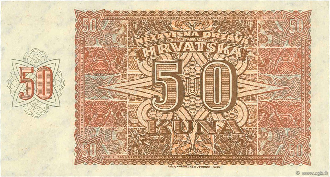 Реверс банкноты 50 кун (Хорватия) 1941 года