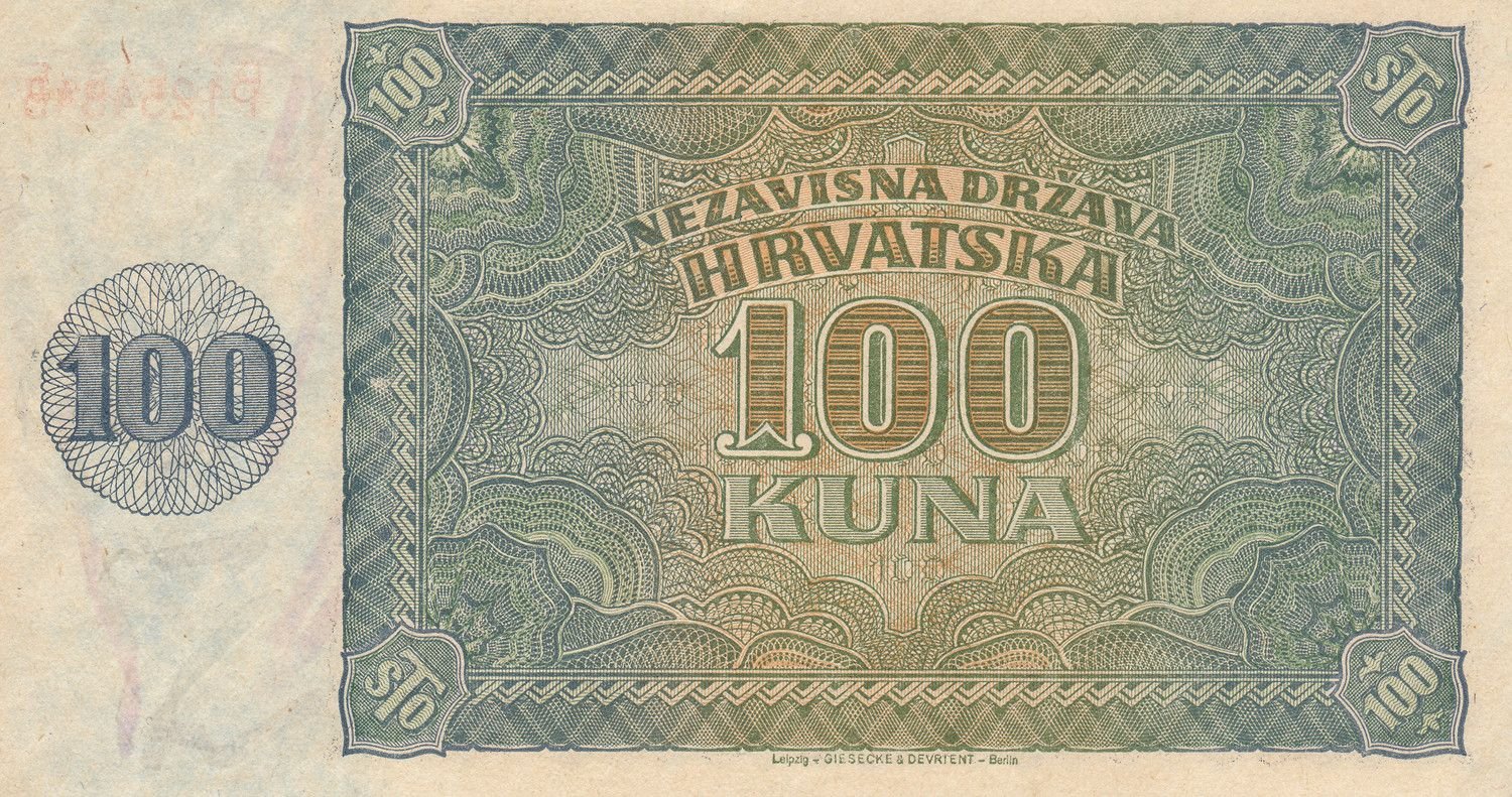 Реверс банкноты 100 кун (Хорватия) 1941 года