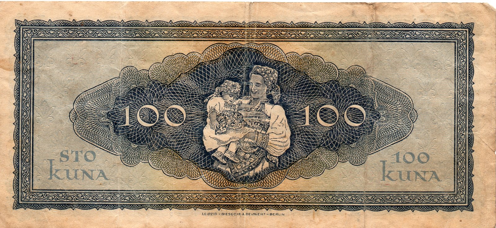 Реверс банкноты 100 кун (Хорватия) 1943 года