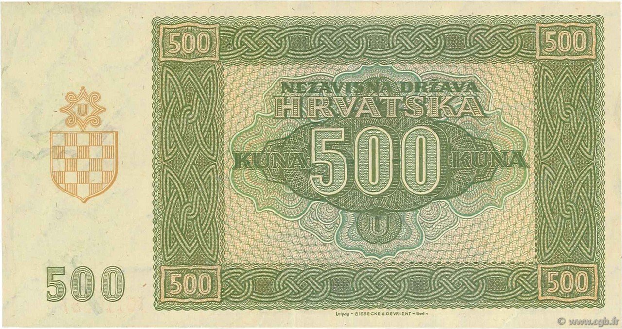 Реверс банкноты 500 кун (Хорватия) 1941 года