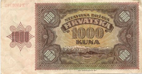 Реверс банкноты 1000 кун (Хорватия) 1941 года