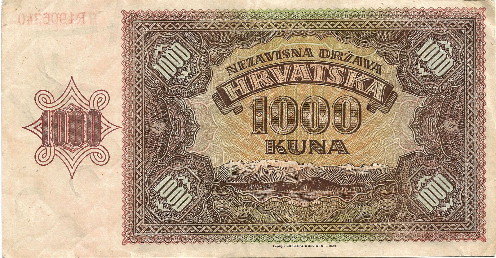 Реверс банкноты 1000 кун (Хорватия) 1941 года