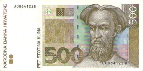 Аверс банкноты 500 кун (Хорватия) 1993 года