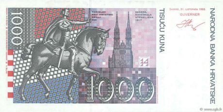 Реверс банкноты 1000 кун (Хорватия) 1993 года