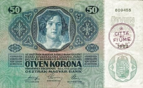 Аверс банкноты 50 крон (Хорватия) 1920 года