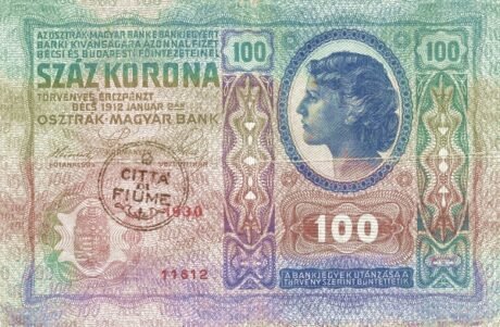 Реверс банкноты 100 крон (Хорватия) 1920 года