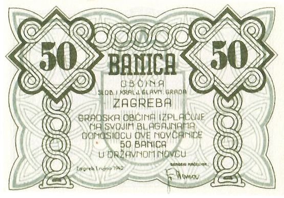 Аверс банкноты 50 баника (Хорватия) 1942 года