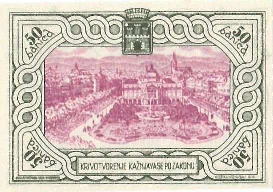 Реверс банкноты 50 баника (Хорватия) 1942 года