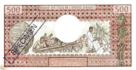 Реверс банкноты 500 франков (Центральноафриканская Республика) 1978 года