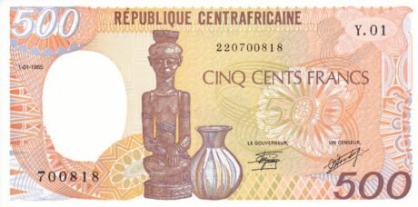 Аверс банкноты 500 франков (Центральноафриканская Республика) 1985 года
