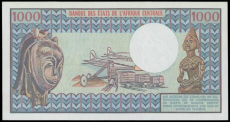 Реверс банкноты 1000 франков (Центральноафриканская Республика) 1978 года