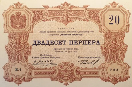 Аверс банкноты 20 перперов (Черногория) 1914 года