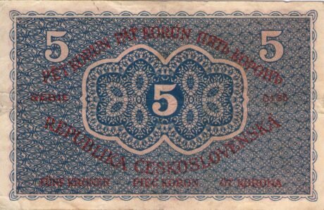 Реверс банкноты 5 крон (Чехословакия) 1919 года