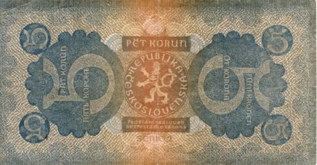 Реверс банкноты 5 крон (Чехословакия) 1921 года