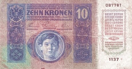 Реверс банкноты 10 крон (Чехословакия) 1919 года