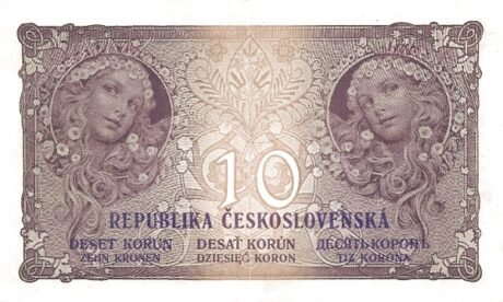 Реверс банкноты 10 крон 1919 (Чехословакия) 1919 года