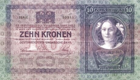 Реверс банкноты 10 крон (Чехословакия) 1919 года