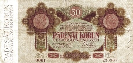 Аверс банкноты 50 крон (Чехословакия) 1919 года