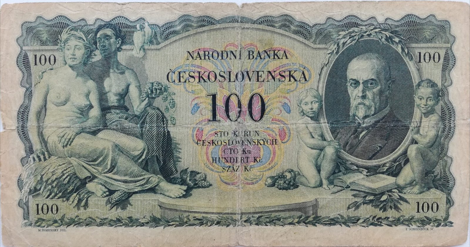 Реверс банкноты 100 крон (Чехословакия) 1931 года