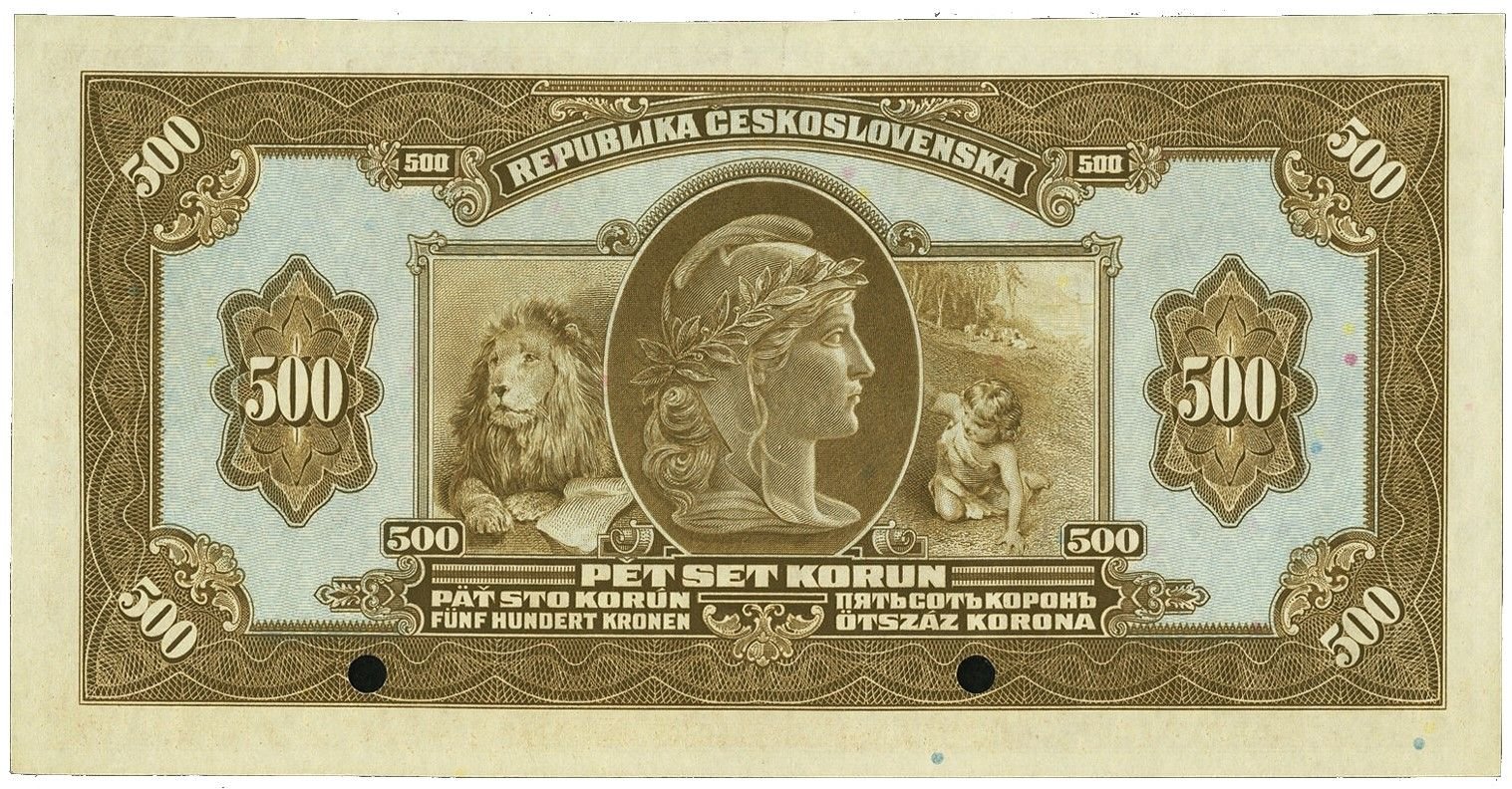 Реверс банкноты 500 крон (Чехословакия) 1923 года