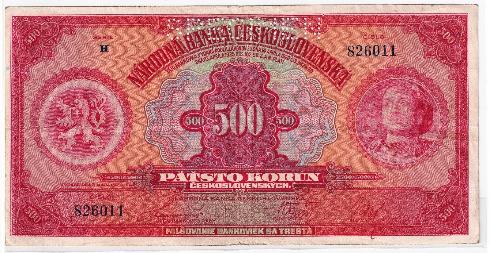 Аверс банкноты 500 крон (Чехословакия) 1929 года