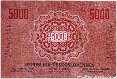 Реверс банкноты 5000 крон (Чехословакия) 1919 года