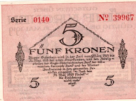 Реверс банкноты 5 крон Bodenbach-Tetschen (Чехословакия) 1919 года