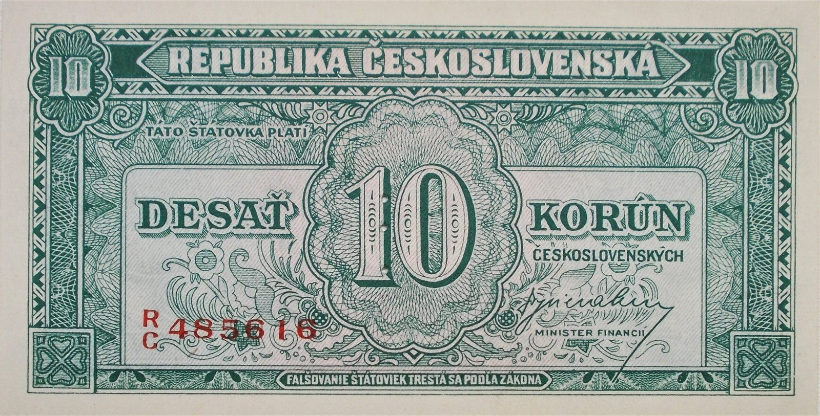 Аверс банкноты 10 крон (Чехословакия) 1945 года