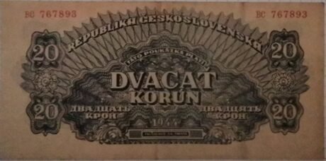 Аверс банкноты 20 крон (Чехословакия) 1944 года