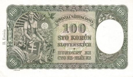 Реверс банкноты 100 крон (Чехословакия) 1940 года