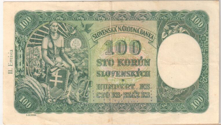 Реверс банкноты 100 крон (Чехословакия) 1945 года