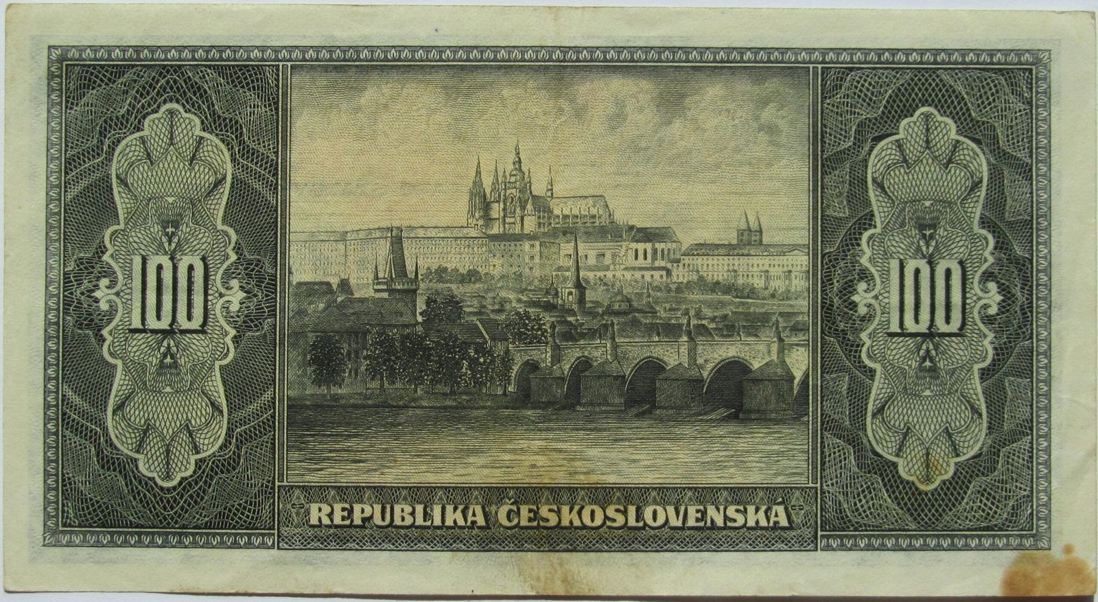 Реверс банкноты 100 крон (Чехословакия) 1945 года