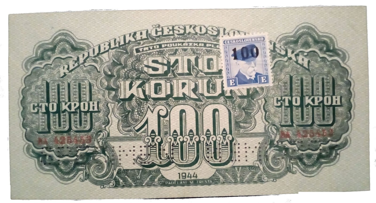 Аверс банкноты 100 крон (Чехословакия) 1945 года