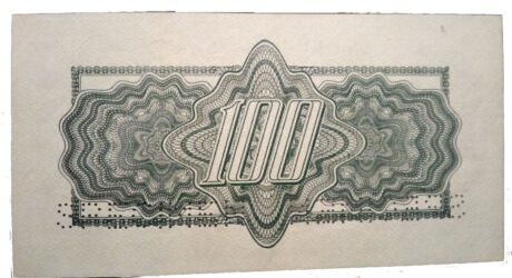Реверс банкноты 100 крон (Чехословакия) 1945 года