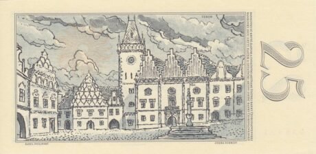 Реверс банкноты 25 крон (Чехословакия) 1961 года
