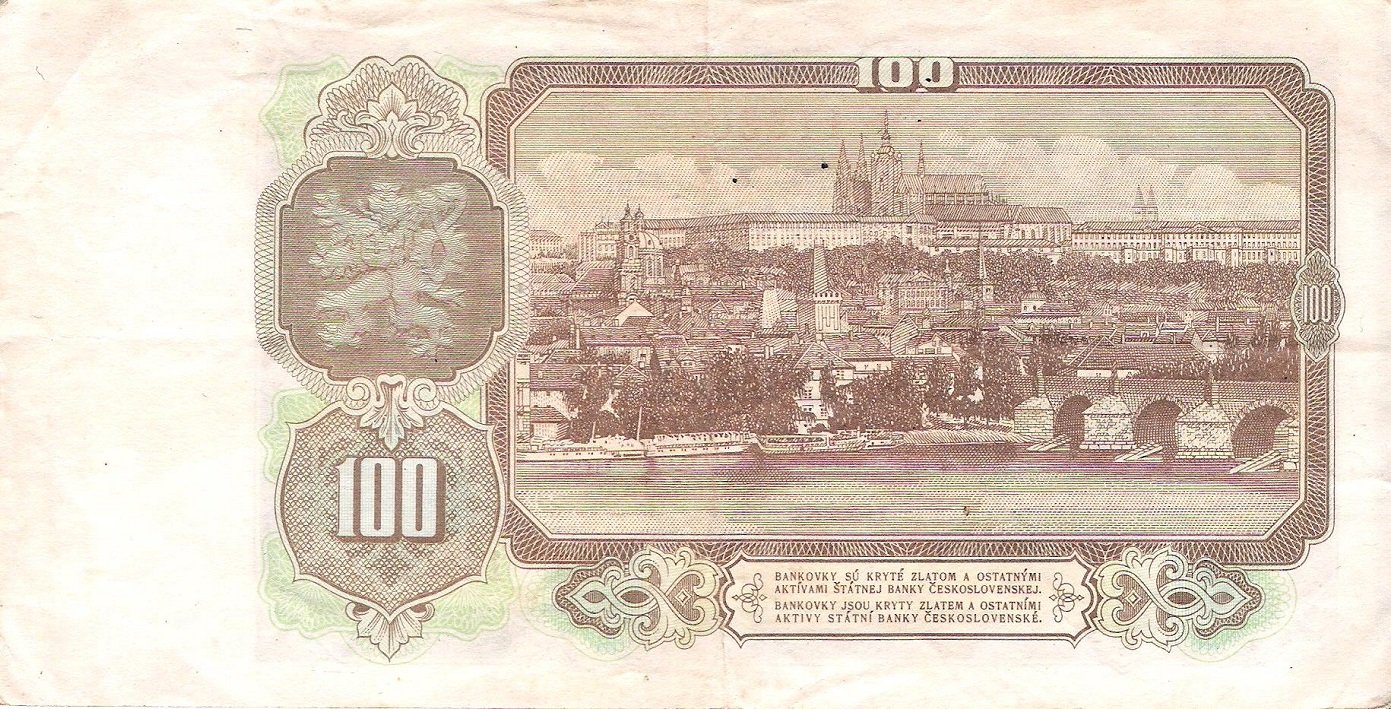 Реверс банкноты 100 крон (Чехословакия) 1953 года