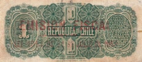 Реверс банкноты 1 песо Надпечатка на P#11 (Чили) 1898 года