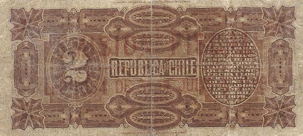 Реверс банкноты 2 песо Надпечатка на P#12 (Чили) 1898 года