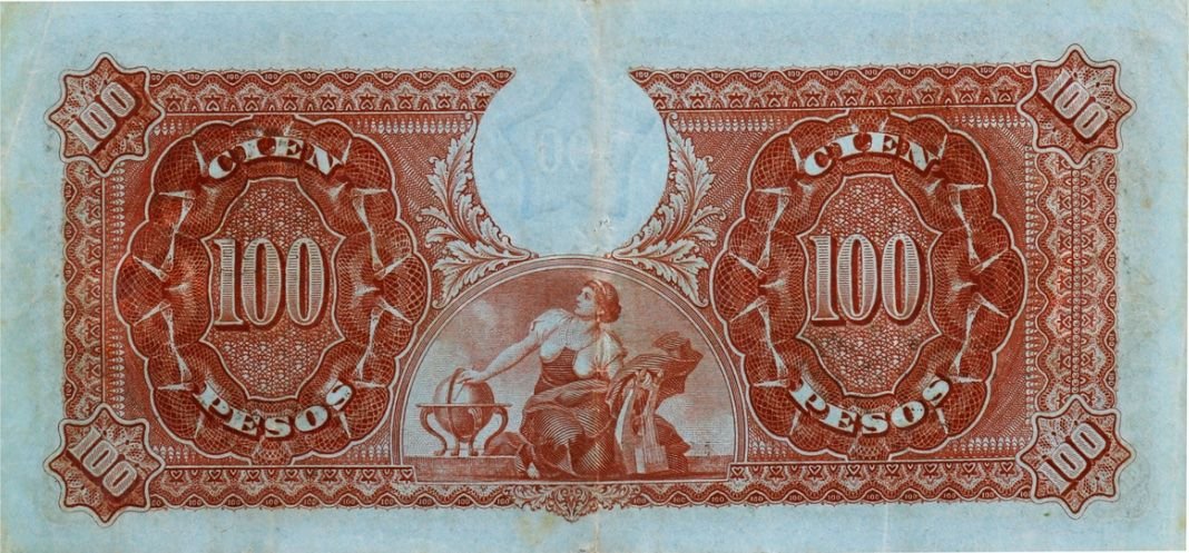 Реверс банкноты 100 песо (Чили) 1917 года